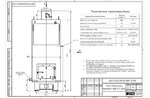 Котел 0.3 МВт угольный с колосниками чертеж